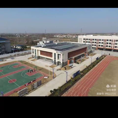 勤耕不辍，奋力前行一一旧街街中心小学十一月大事记