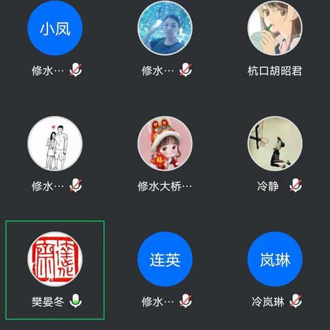 修水县分公司中邮长期期交专项活动启动会