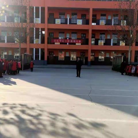 方里镇苏庄中心小学小学跳绳比赛