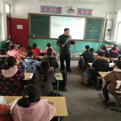 北五陵数学公开课