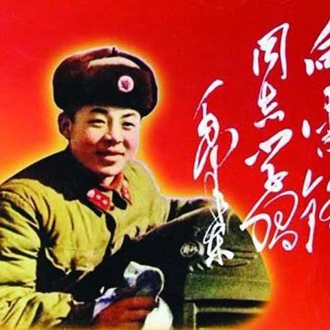 “青春志愿展风采·雷锋精神永传承”宋村初中开展“学雷锋事迹，做文明中学生”系列活动