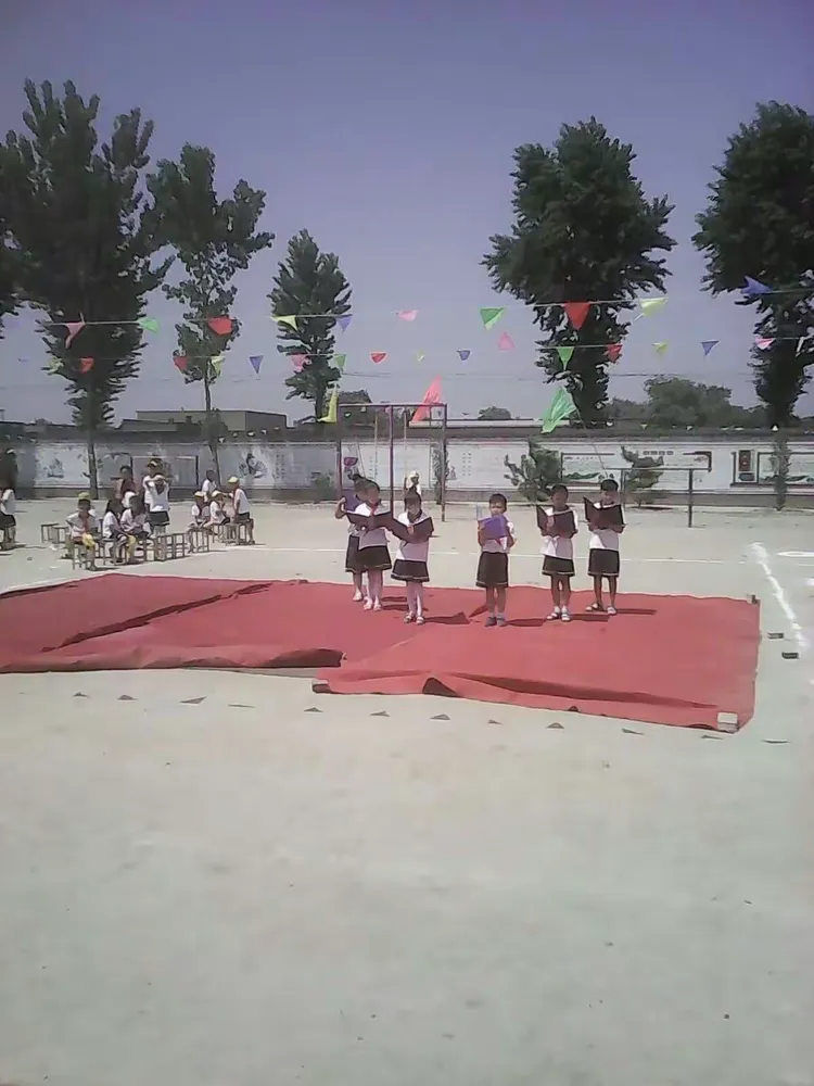 2017洪安小学六一庆祝活动,介休市委副书记郭建雄,介休市政府副市长