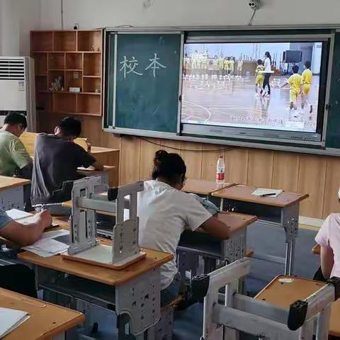 聚焦核心素养，优化体育课堂——濮阳县第四实验小学暑期体育学科校本培训