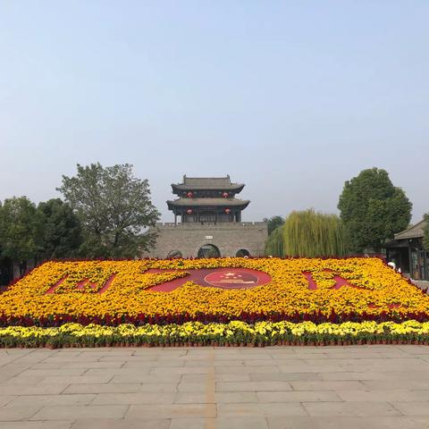 “抗战遗迹祭英烈，江北水乡寻古风”北海学校四年级10班研学旅行第二天