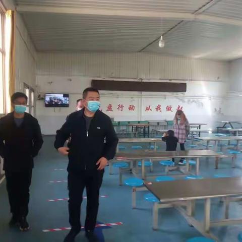 核酸检测       守护校园安全                       ————祁县峪口中心小学有效进行核酸检测记录