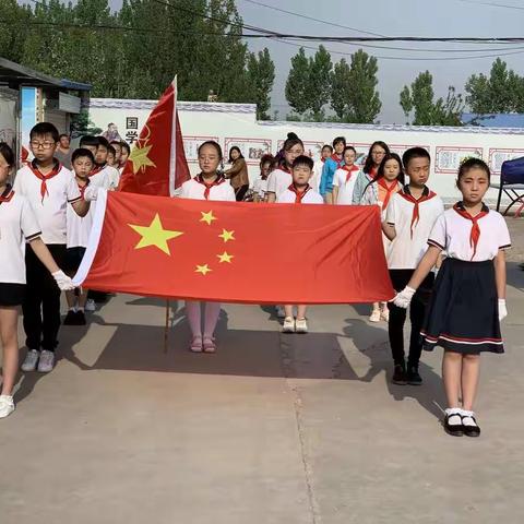 ”争做新时代队员”祁县峪来中心校段家窑学校入队活动记录