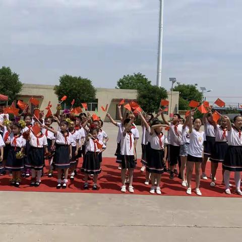 祁县峪来中心校段家窑学校“我和我的祖国”六一主题活动记录