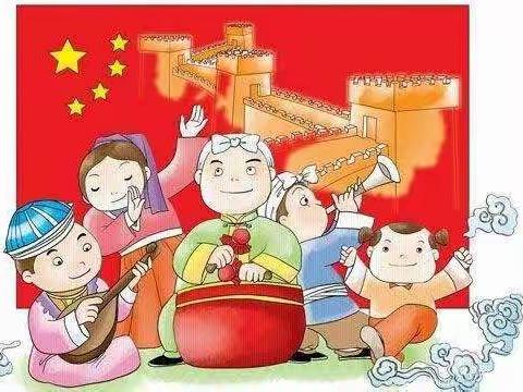 祁县峪来中心校段家窑学校“快乐阳光     童声嘹亮”活动记录