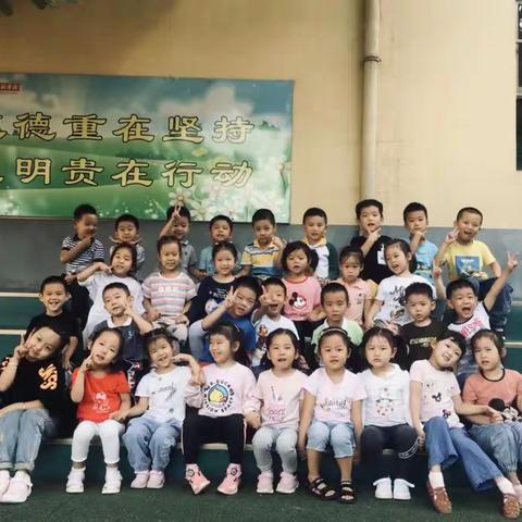 入园第一天，成长在眼前——实验学校幼儿园大班级部开学第一天