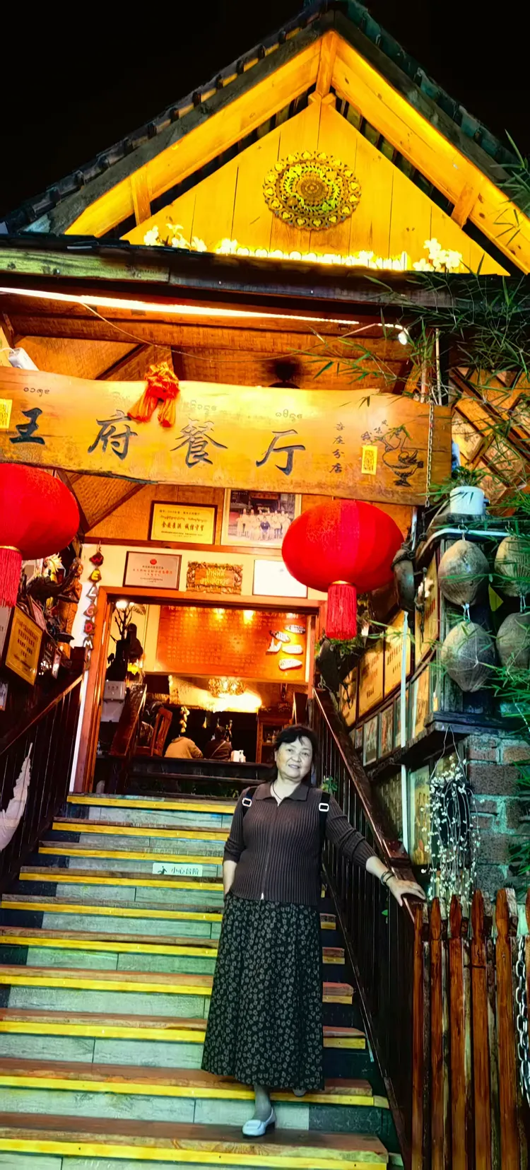 蓝天白云的美篇