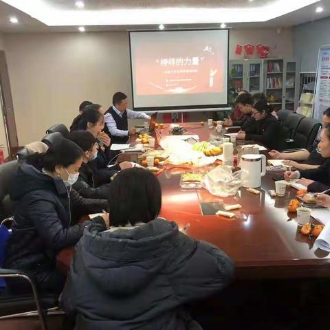 榜样的力量——东部片区旺季营销推动会