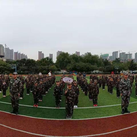 西工区大路口小学——飒爽英姿展风采，雏鹰展翅任翱翔一年级新生军训活动