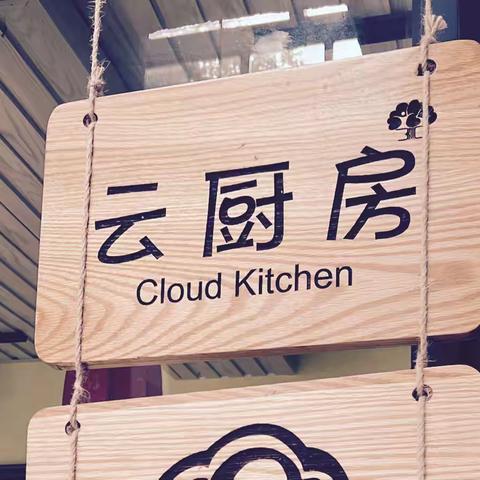 不负时光 “食”刻相伴