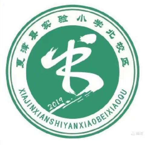 【德育教育之升旗篇】做一个有责任心的小学生