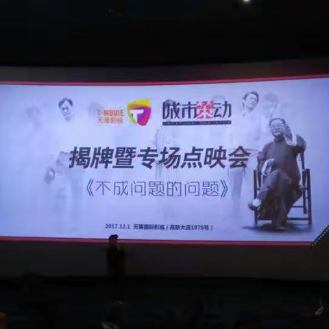 黑与白之间还有七十二度灰