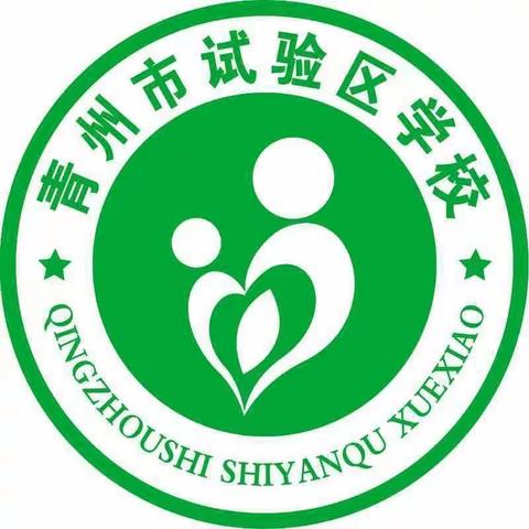 我们毕业了🎓——幼儿园，再见 【试验区学校附属幼儿园】