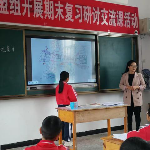 凝心聚力    全力以“复”——界头镇中心小学、曲石镇箐桥完小携手进行教研活动