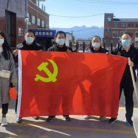 情系文明家园   构建绿色涞源———涞源二中党支部开展“展示形象，美化环境”志愿服务