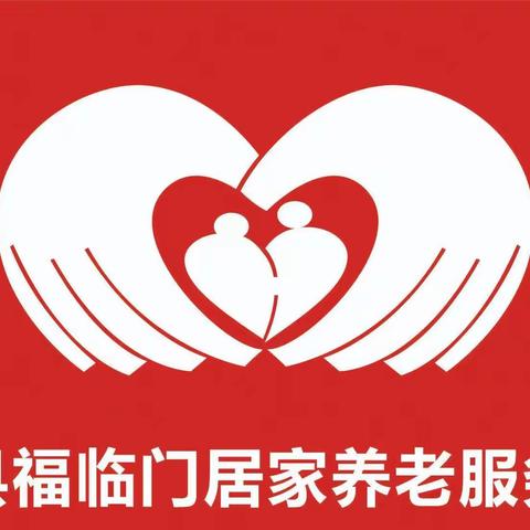 夏季疫情防范进行时