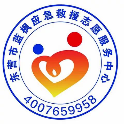 牛庄蓝枫应急救援 驰援河南一线记录