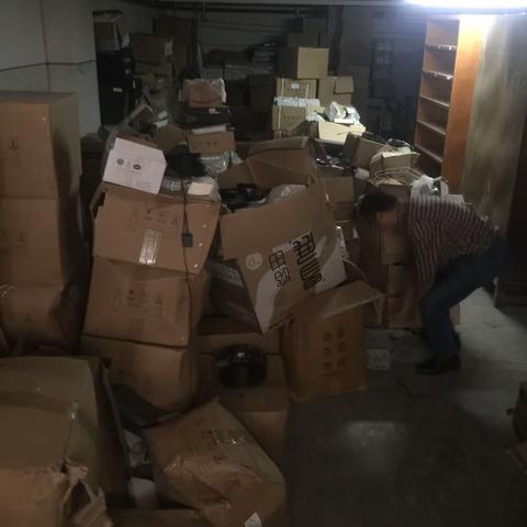地下室仓库大清理