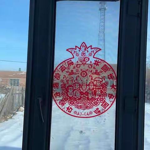 铸牢中华民族共同体意识 建设亮丽内蒙古