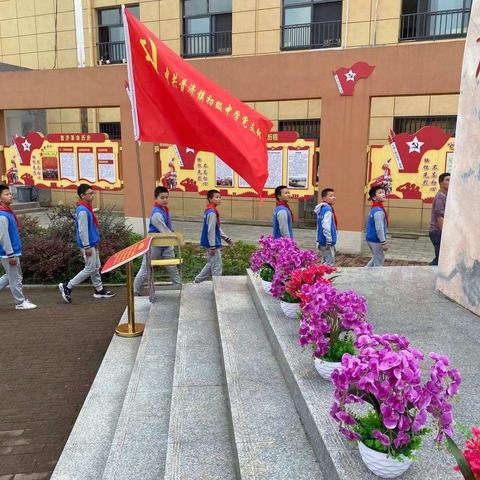 革命先烈纪念活动