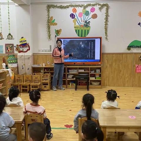 春雨润于心 清明融于情——第三幼儿园小四班开展清明节主题活动