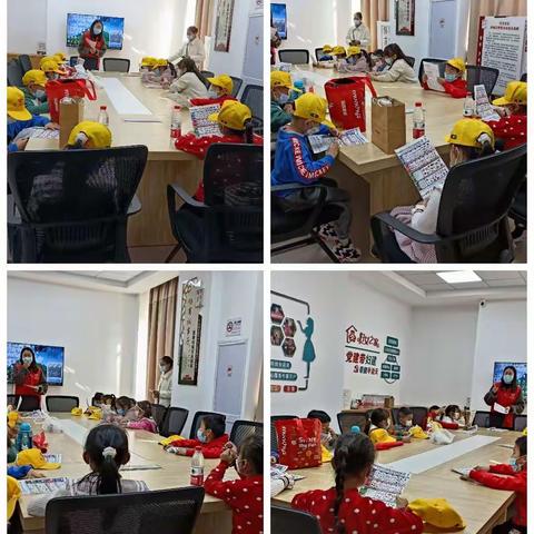 我是亚运小主人，垃圾分类我先行