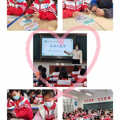 幼小衔接   我们在行动——建宁县第三实验小学与建宁县第三实验幼儿园开展幼小衔接联动教研活动