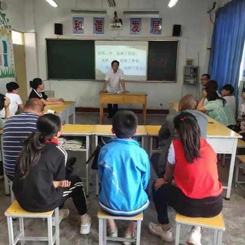 韩洪中心校一周工作简报