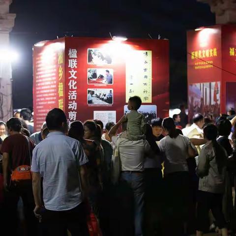 创建“中国楹联文化城市”宣传和名家现场书写赠送楹联活动