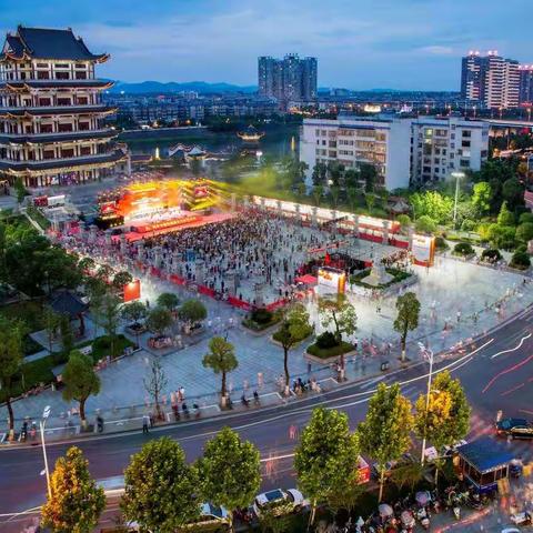 庆祝百年华诞  湘乡市第四届群众文化艺术节