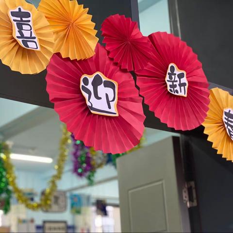 邢台市第一幼儿园大一班2021年学期汇报