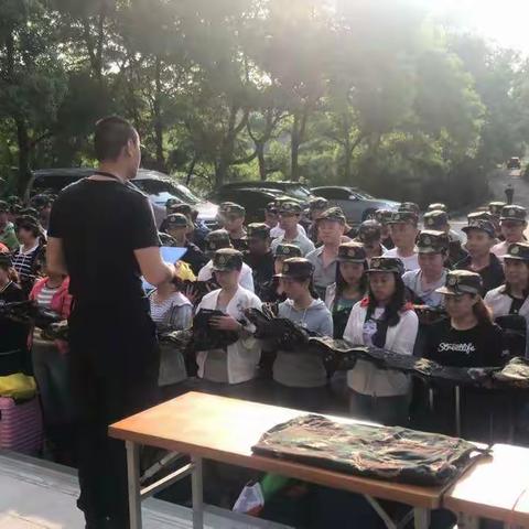 矸石公司拓展训练第二天