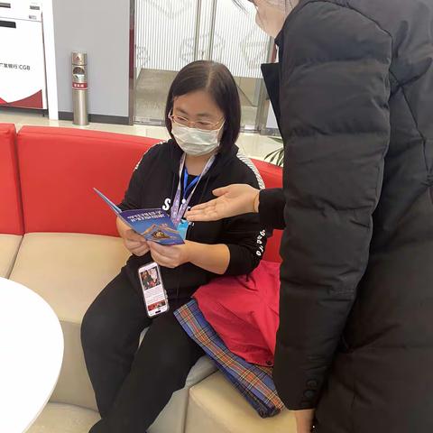 “315消费者权益保护日”宣传活动简报——广发银行唐山分行