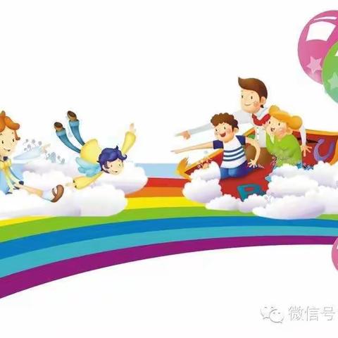 同心抗“疫”，家园共育一李旗庄幼儿园线上教学纪实第八期（小班）