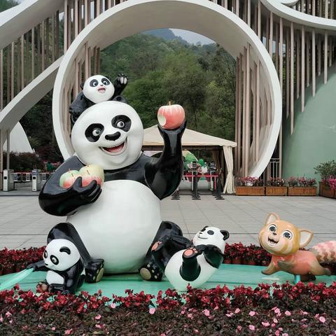 春色满园的熊猫谷