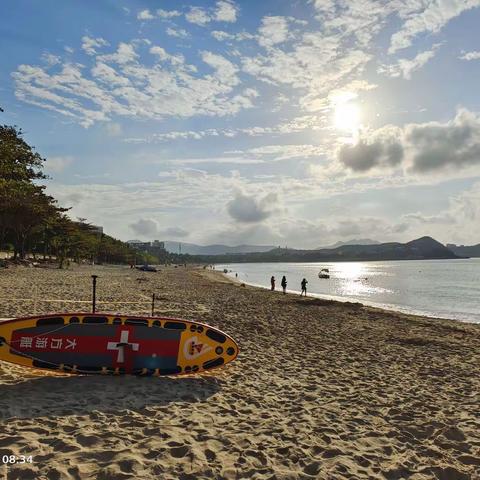 面朝大海春暖花开