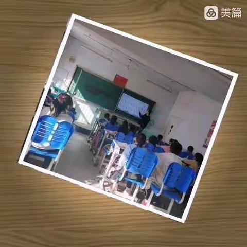 课堂提质 双减落地——范庄小学“五项管理”“双减”工作纪实