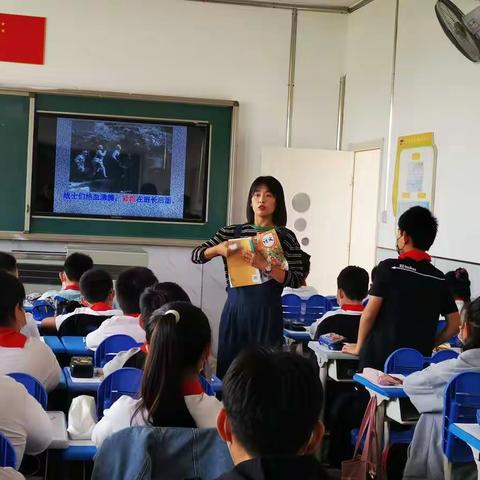 以研促教，以教促学