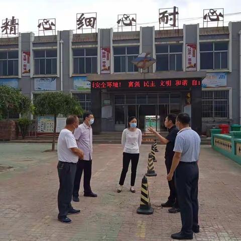 秋风送爽暖人心------记路南区刘红梅区长来范庄小学