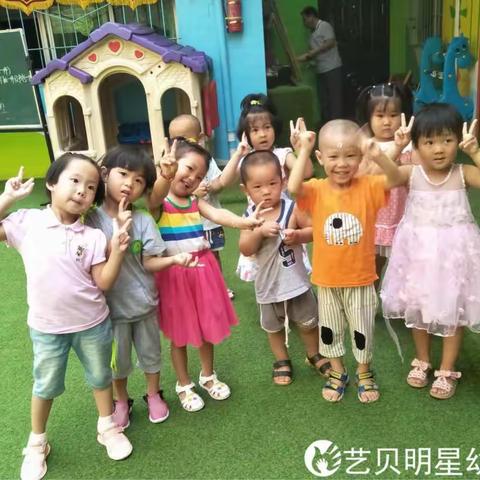 艺贝明星幼儿园：新生入园常见问题解答！