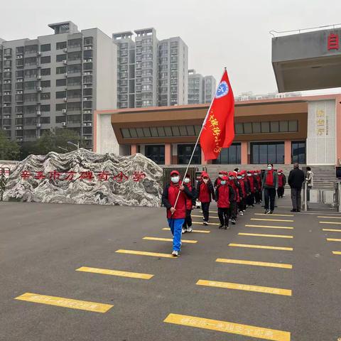 走近农民画，感受家乡文化﻿——辛集市方碑街小学红领巾实践活动