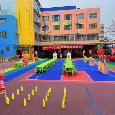 🏫新圩镇阳光幼儿园~“开心逛庙会🏮热闹迎元宵”[烟花]	寻年味活动圆满结束。🎊让宝