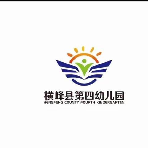 共学习 促成长 展风采————教师公开课展示活动。