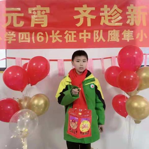 虎虎生威 ，扬眉虎气【章宝文】