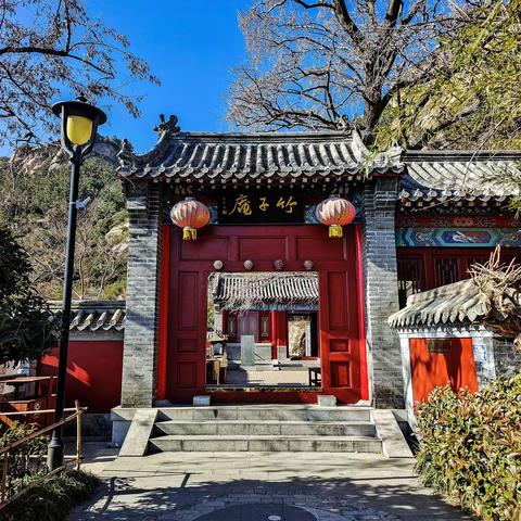 游青岛竹子庵公园——第一次走进玄阳观（20221214）