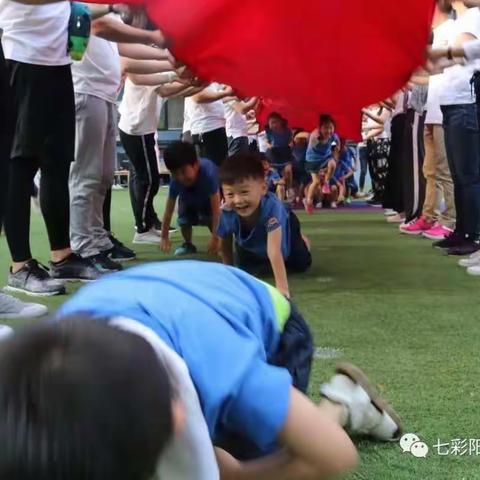 新市渡中心幼儿园庆“六一”果蔬亲子运动会邀请函