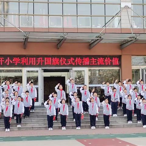 快乐贝壳～智慧大比拼活动
